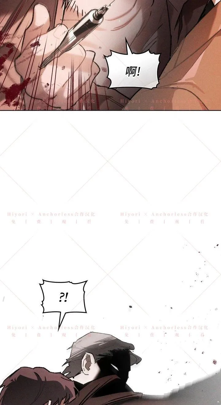 第11话 第101页