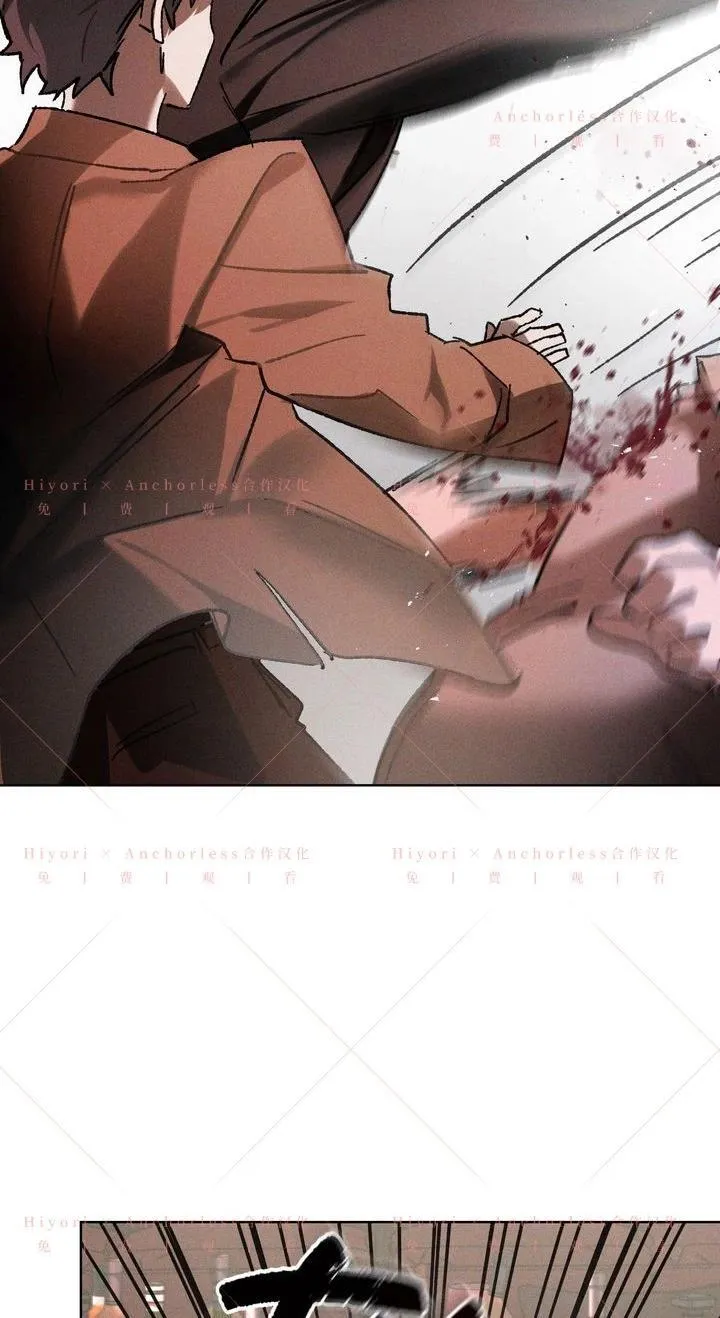 第11话 第102页