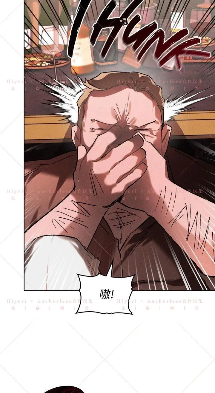 第11话 第103页