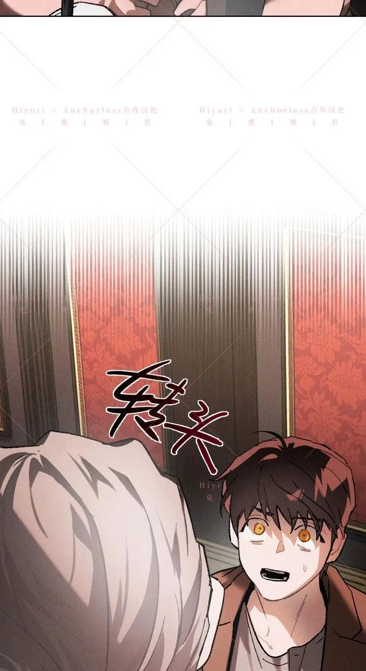 第11话 第105页