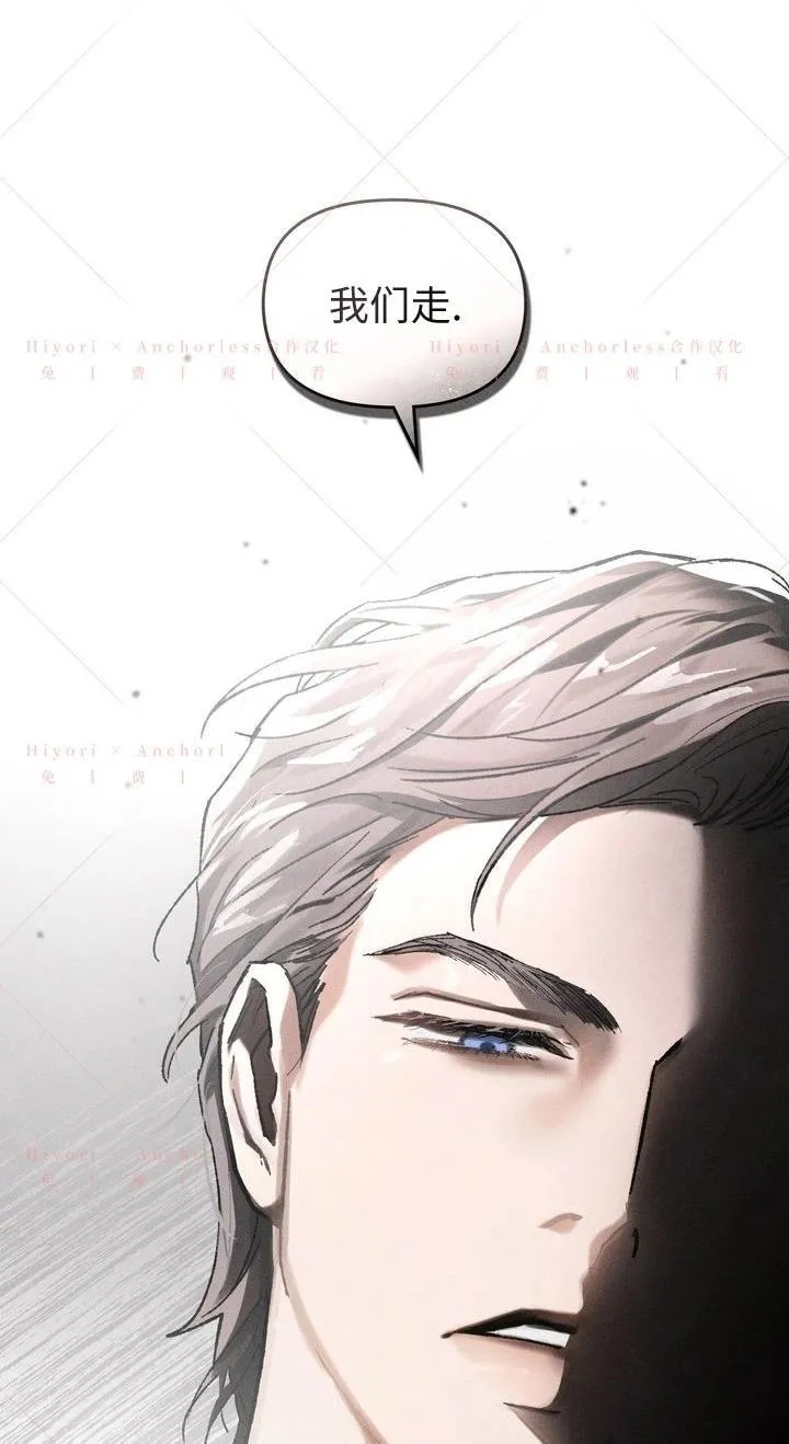 第11话 第108页