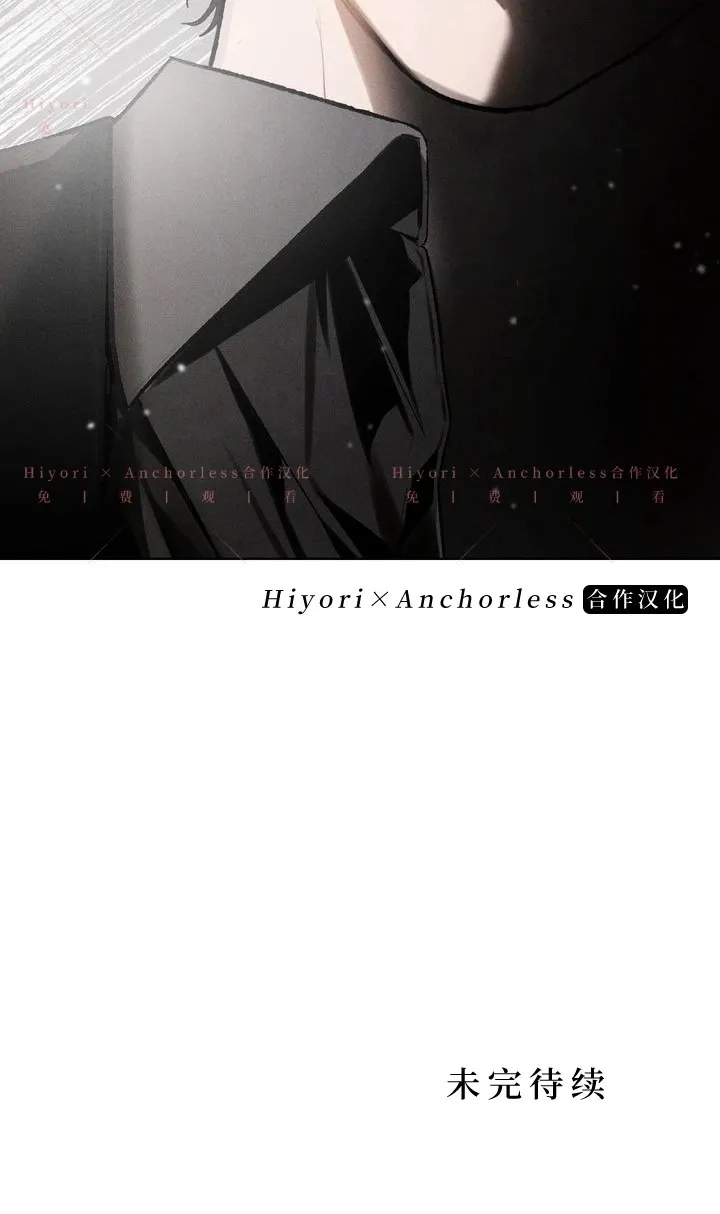 第11话 第109页