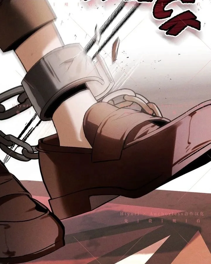 第11话 第111页