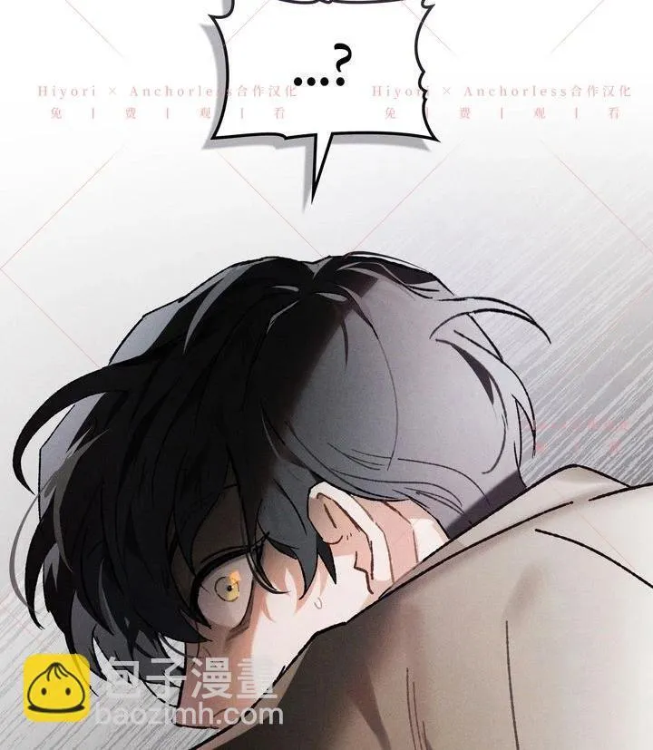 第12话 第23页