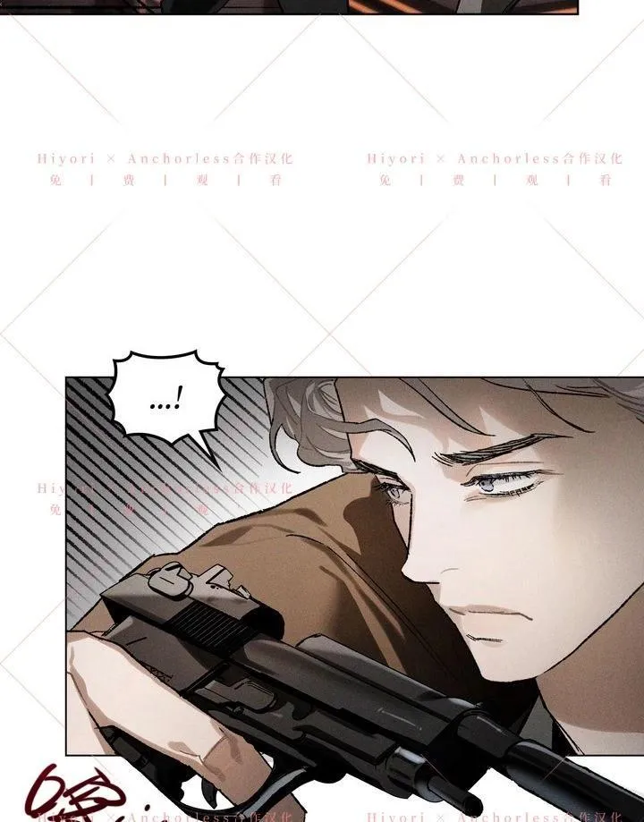 第12话 第44页