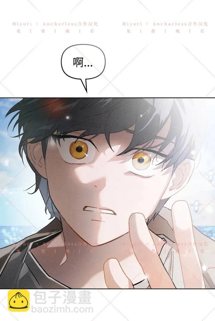 第12话 第98页