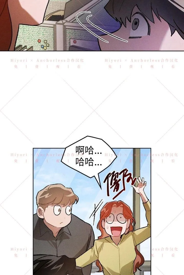 第13话 第18页