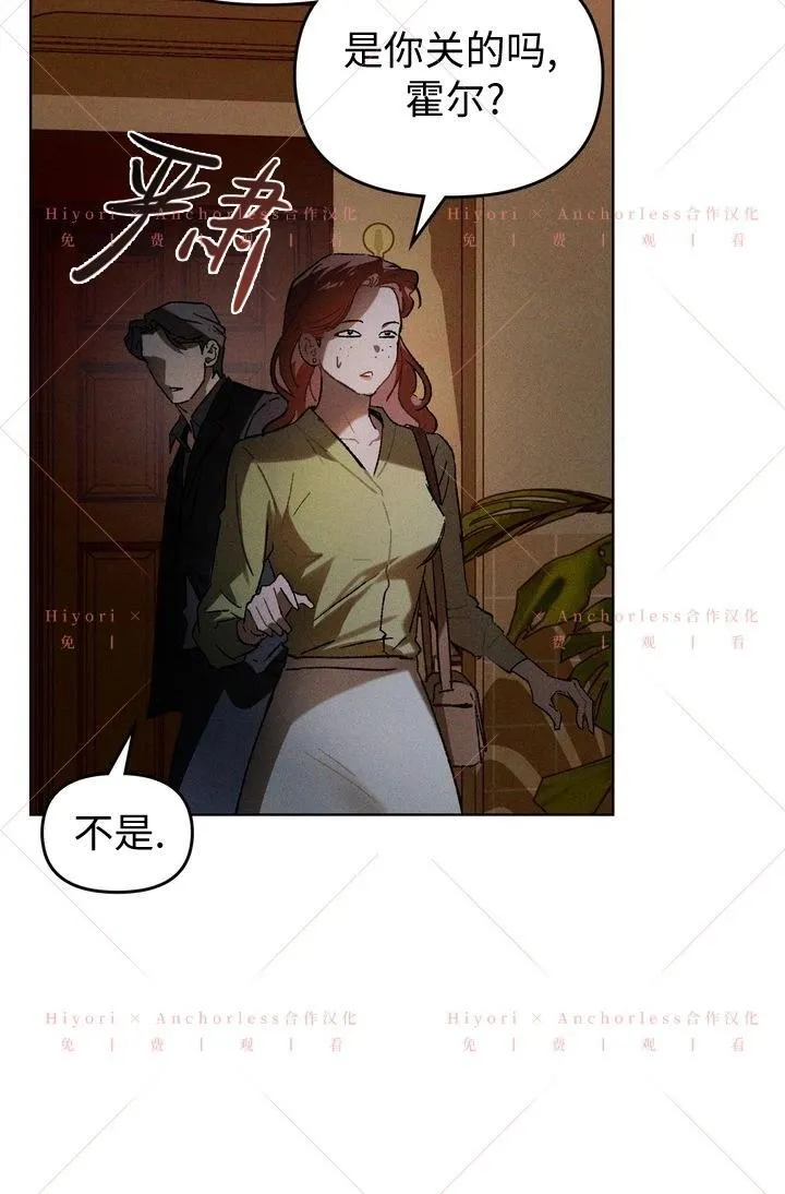 第13话 第38页
