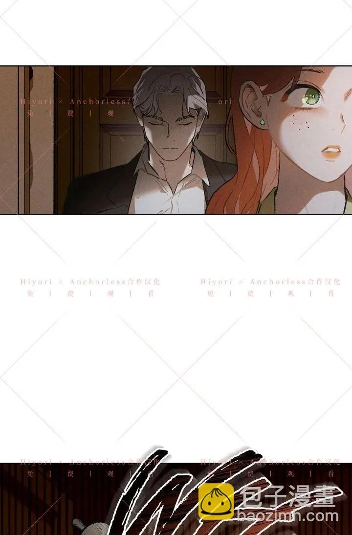第13话 第39页