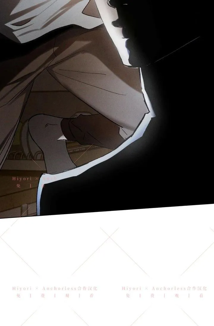 第13话 第41页