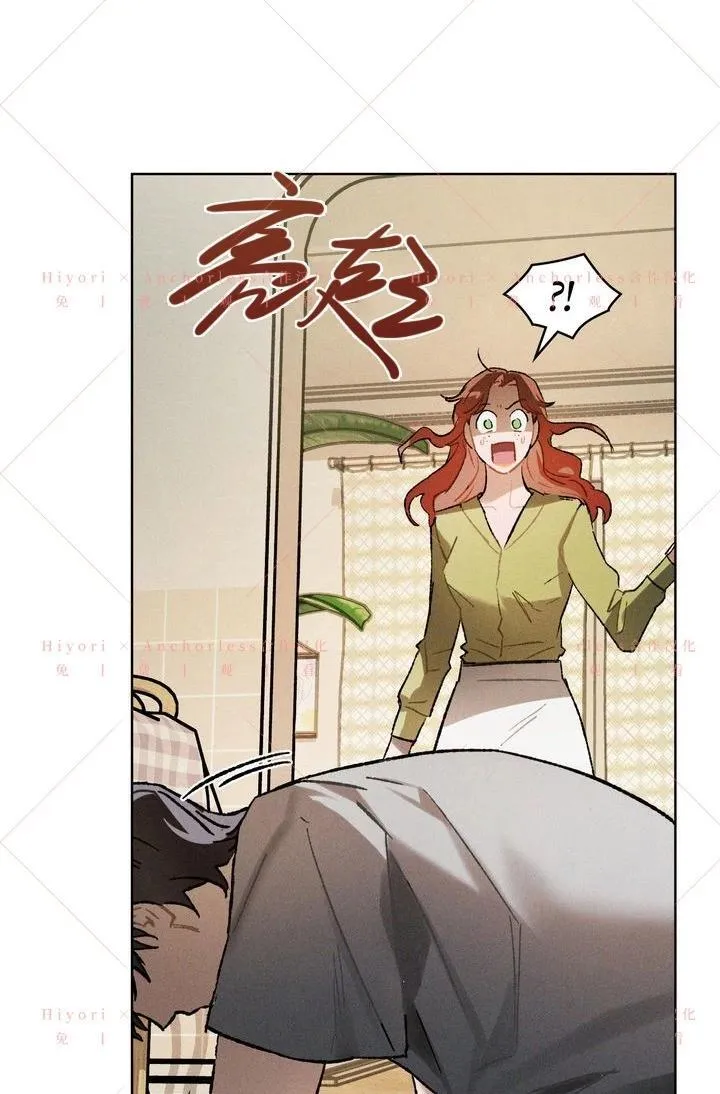 第13话 第45页