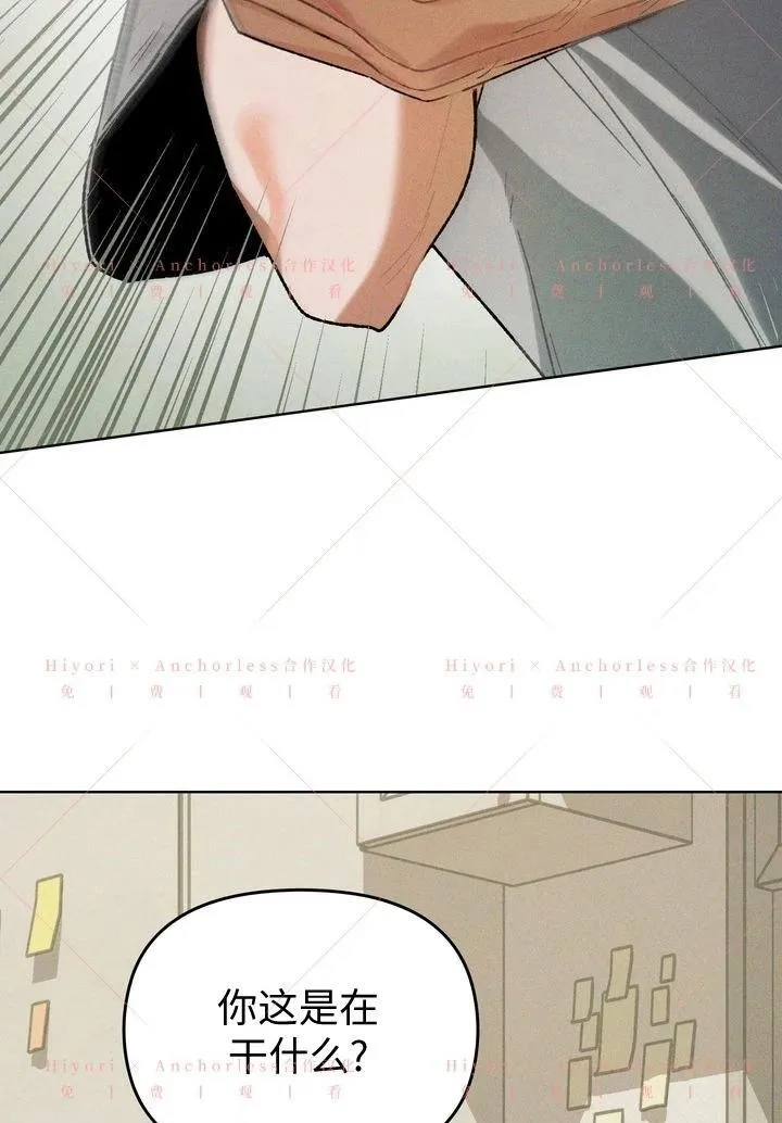 第13话 第49页