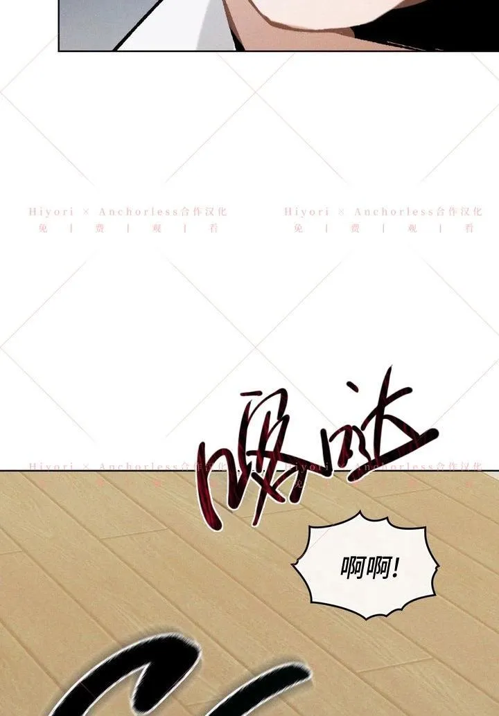 第13话 第55页