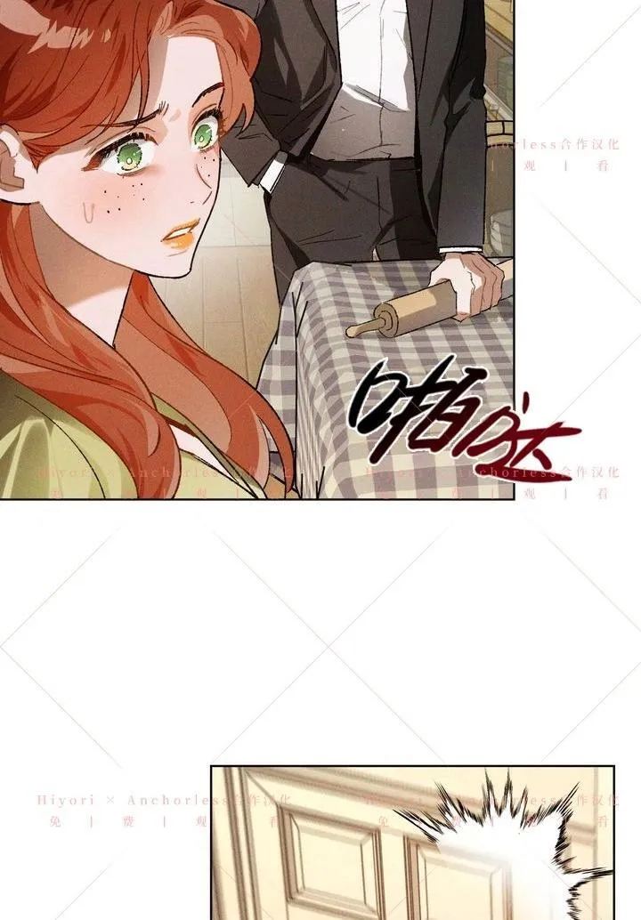 第13话 第68页