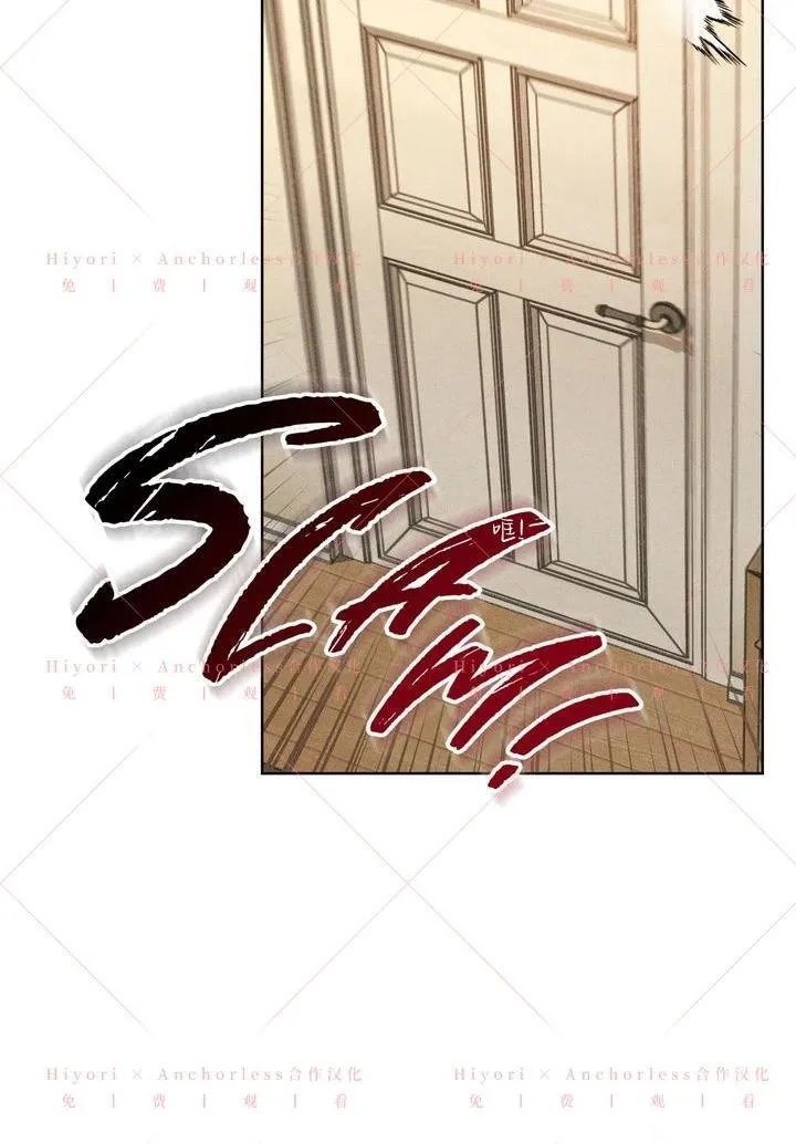 第13话 第69页