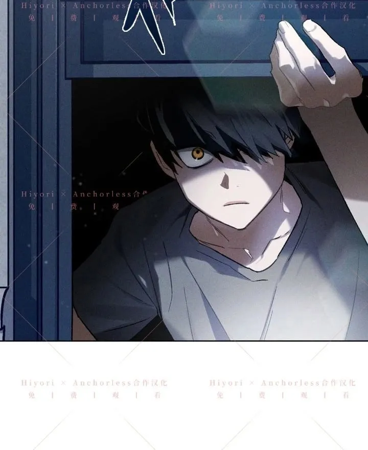 第14话 第2页
