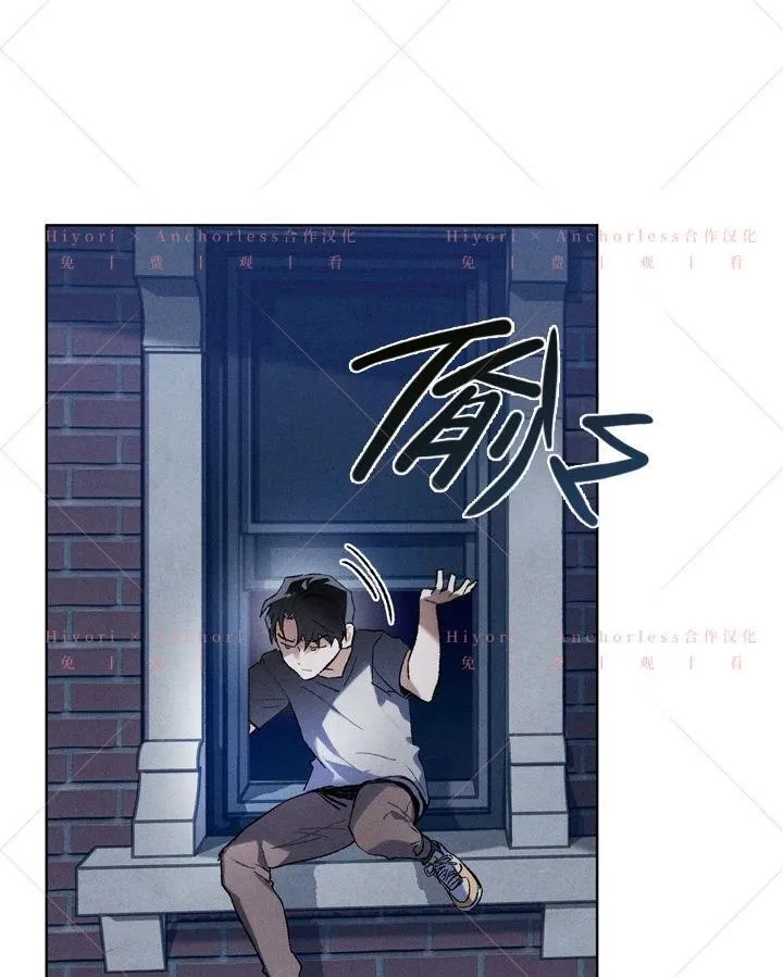 第14话 第3页
