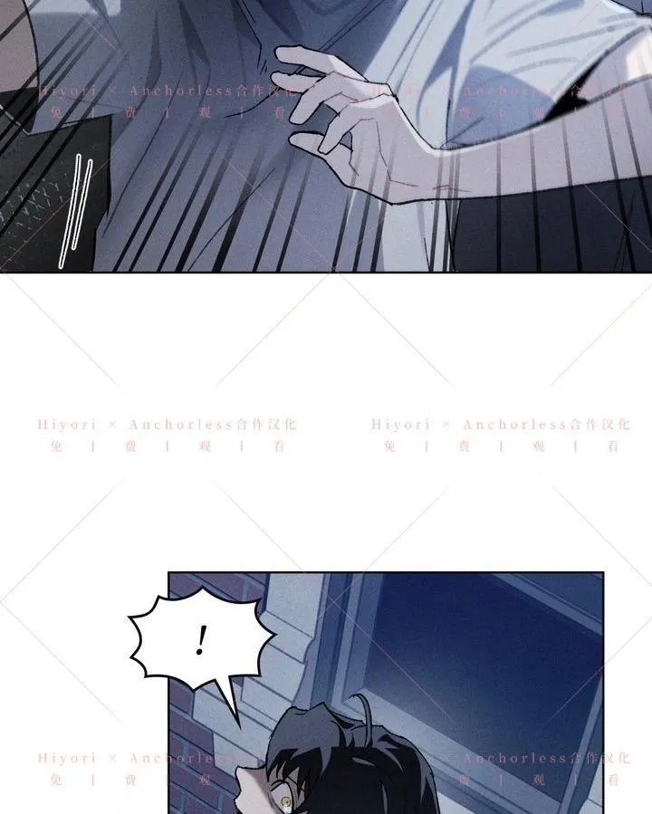 第14话 第6页