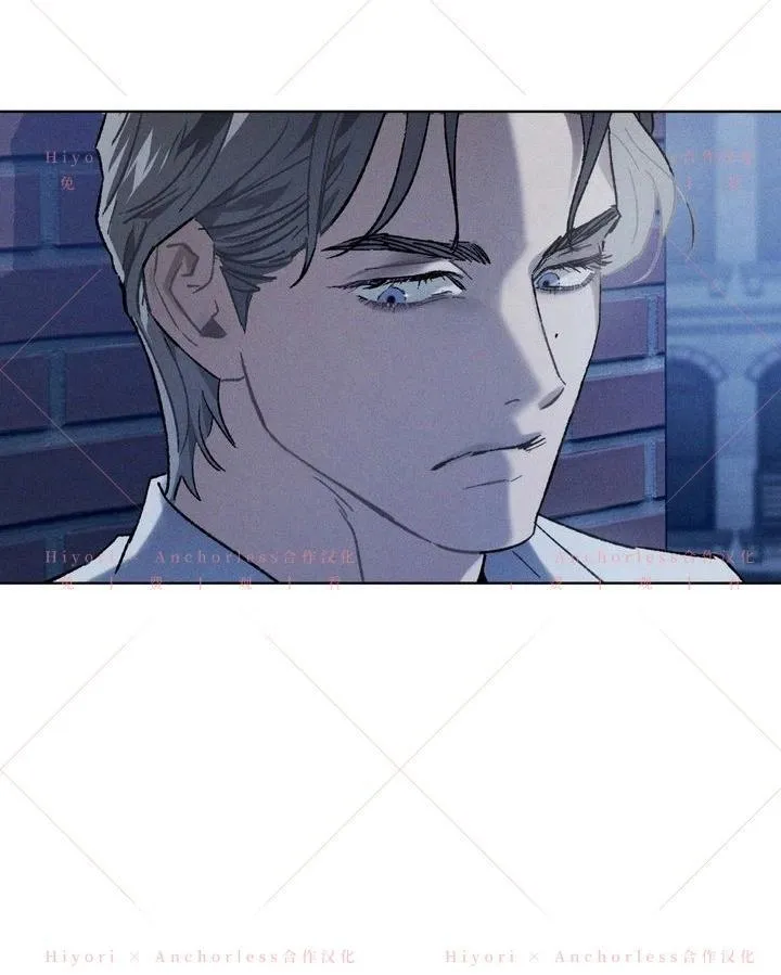 第14话 第8页