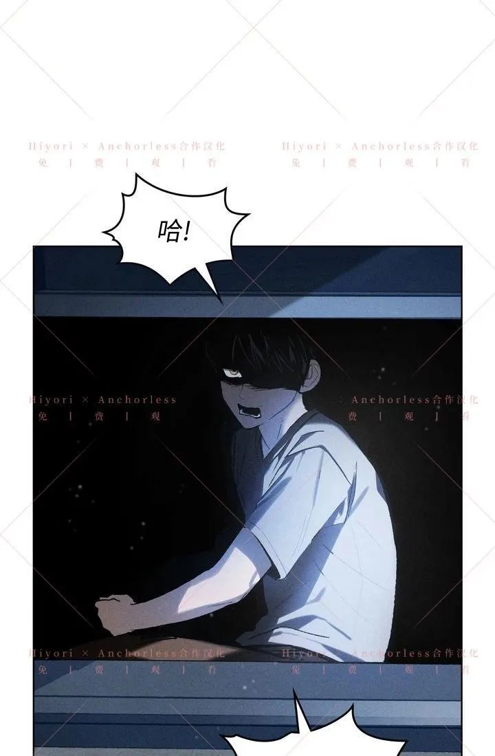 第14话 第15页