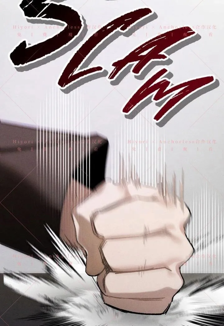 第14话 第26页