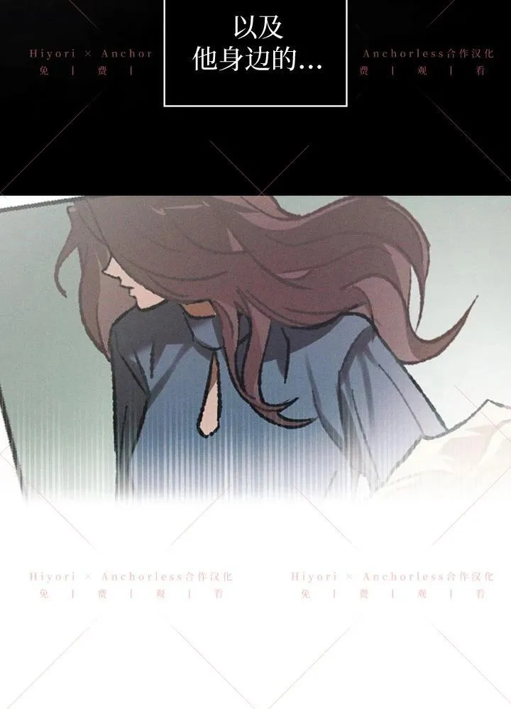 第14话 第35页