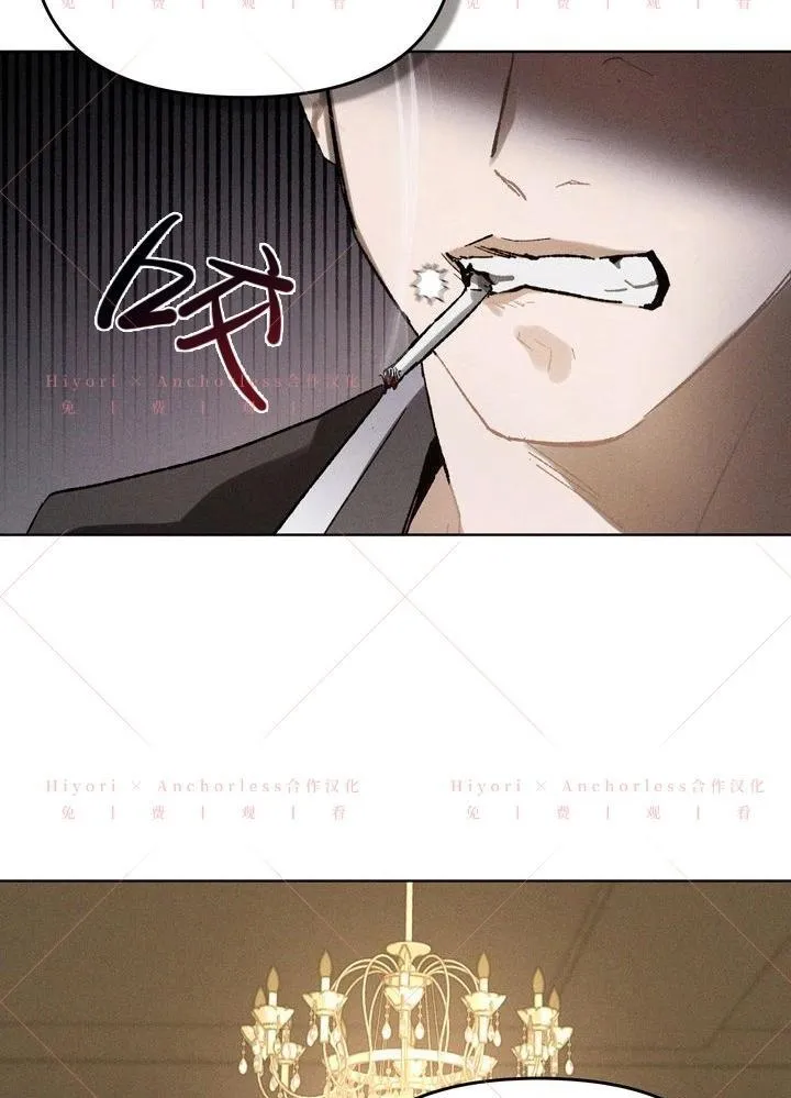 第14话 第41页