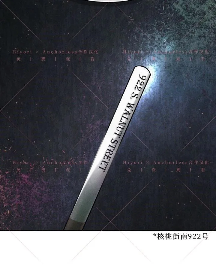 第14话 第47页