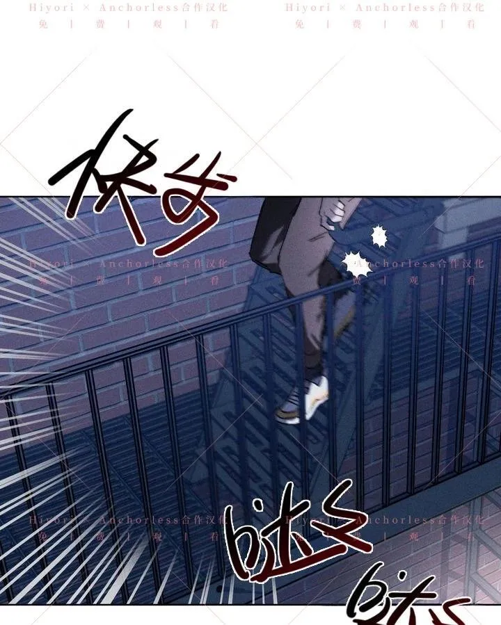 第14话 第48页