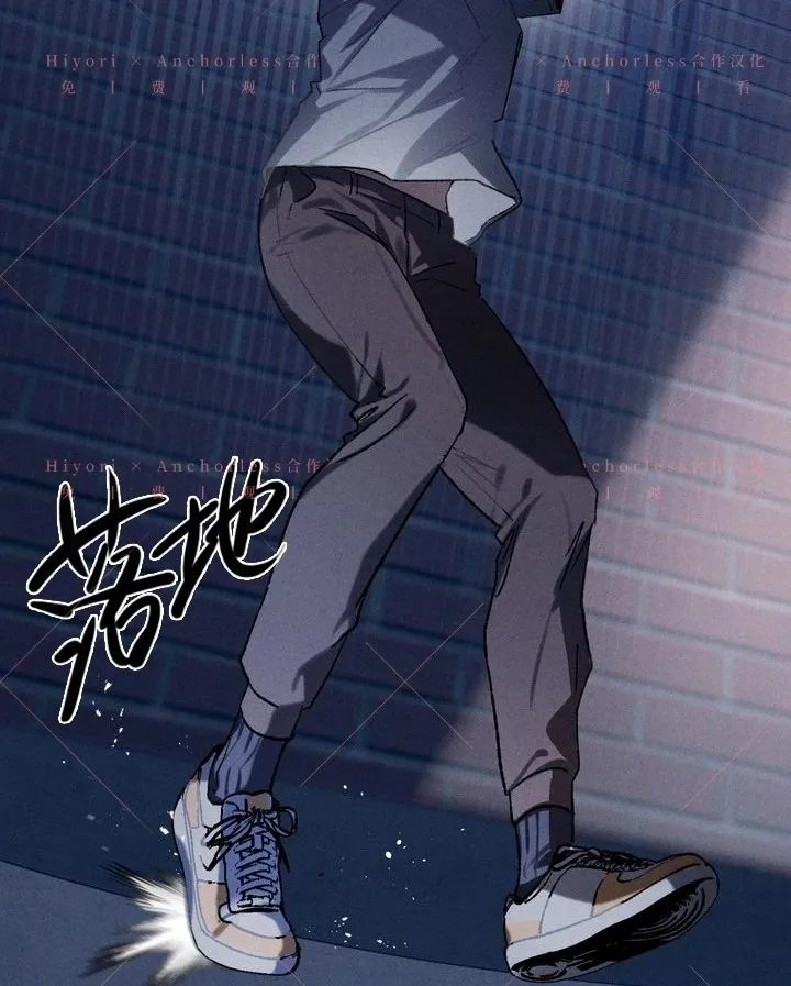 第14话 第50页