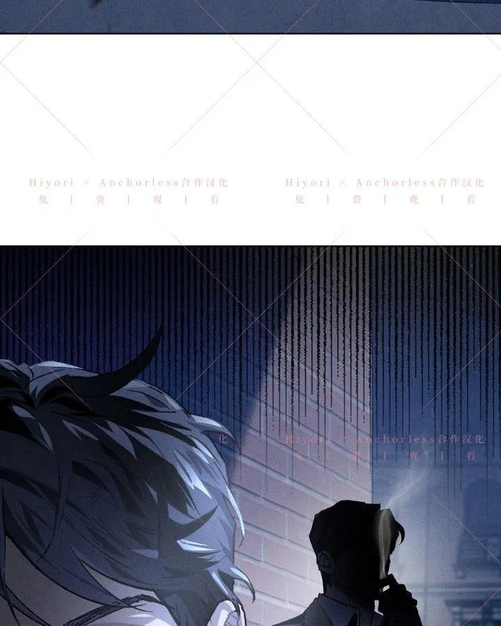 第14话 第51页