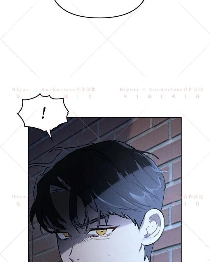 第14话 第53页