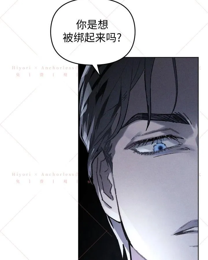 第14话 第58页