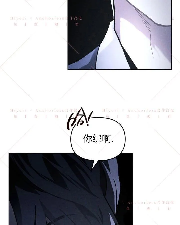 第14话 第59页