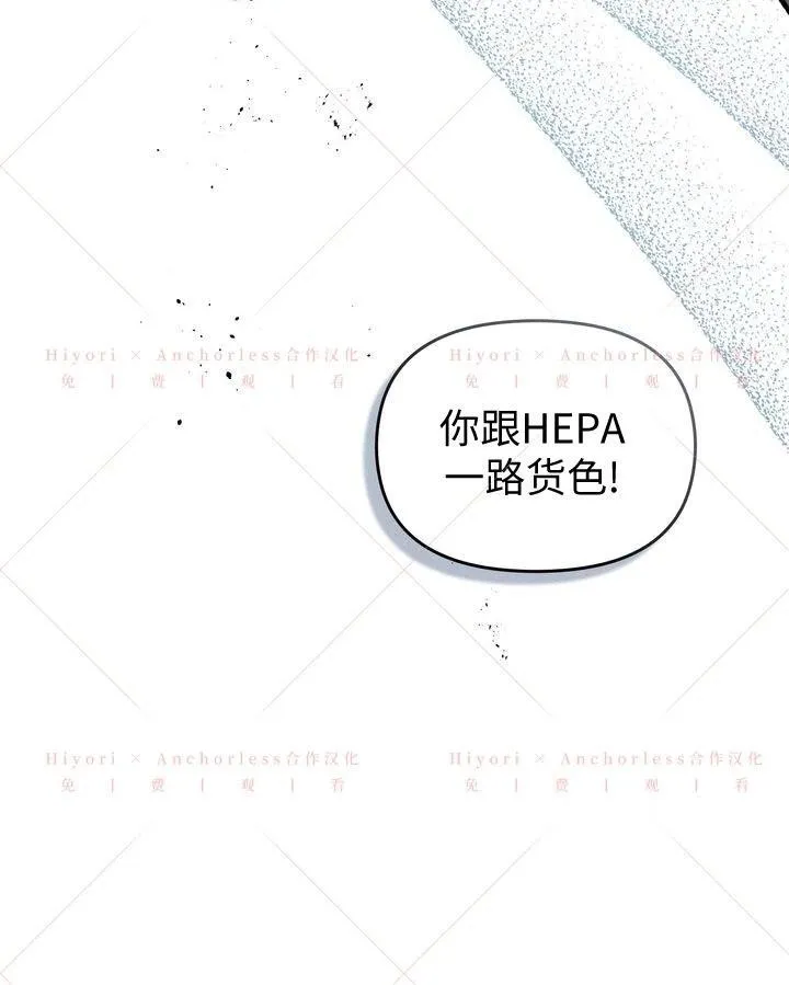 第14话 第62页