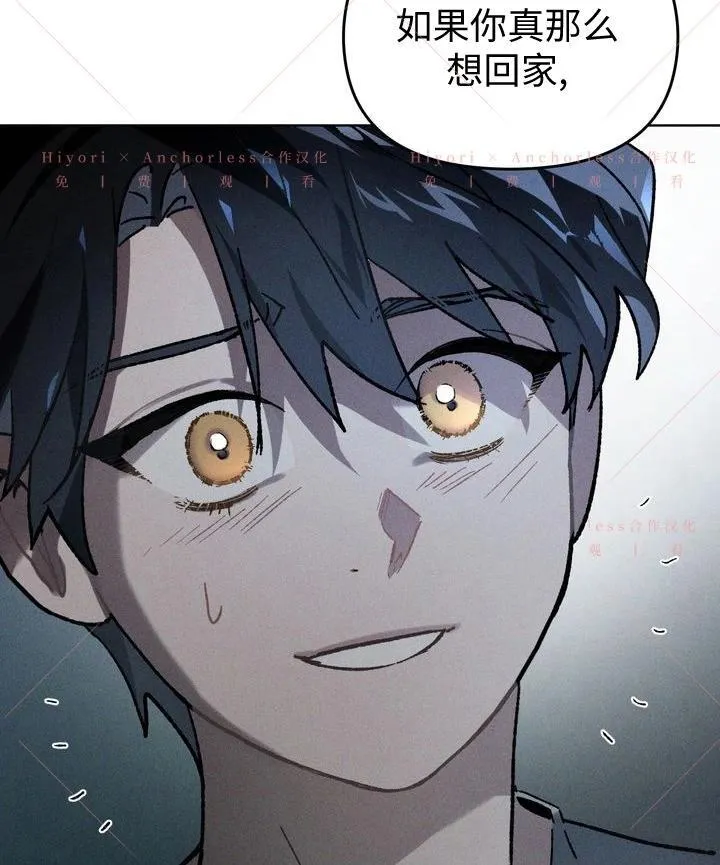 第14话 第66页