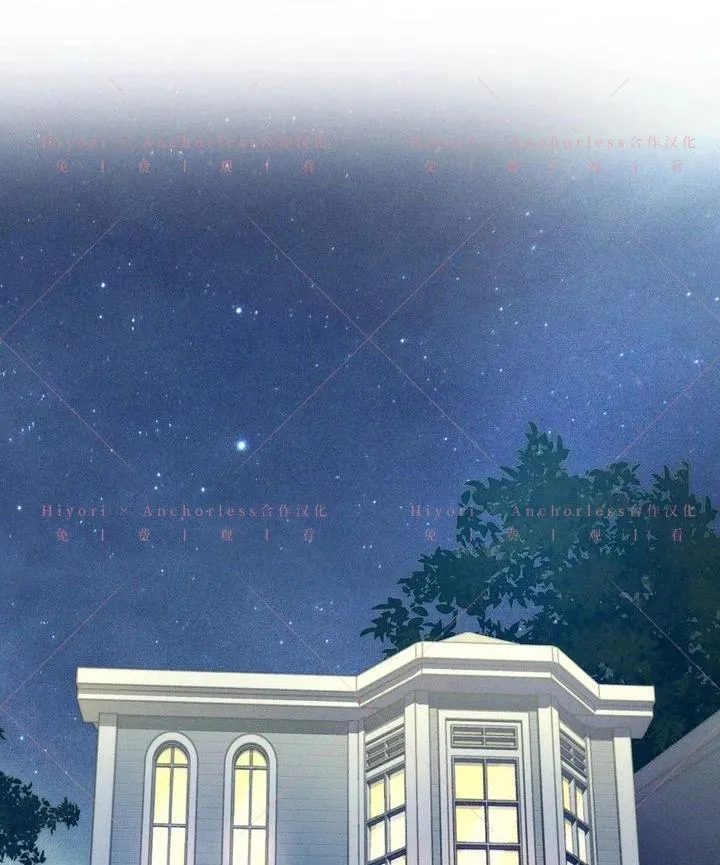 第14话 第69页