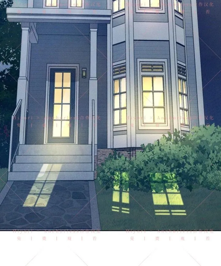 第14话 第70页