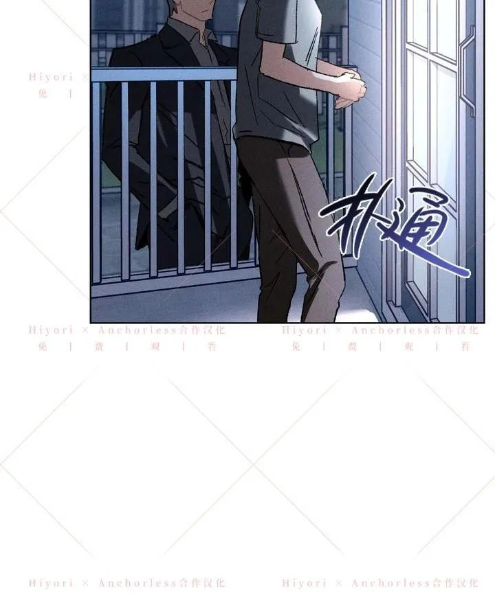 第14话 第75页