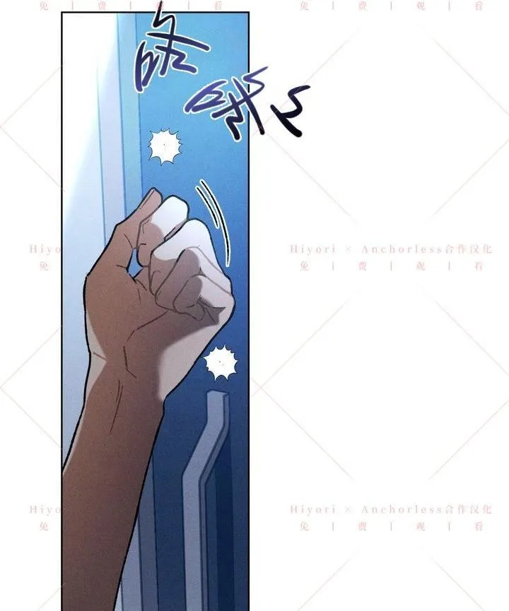 第14话 第76页
