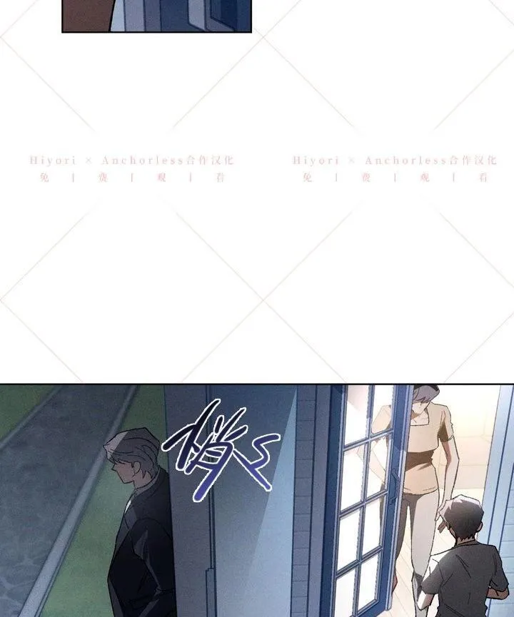 第14话 第77页