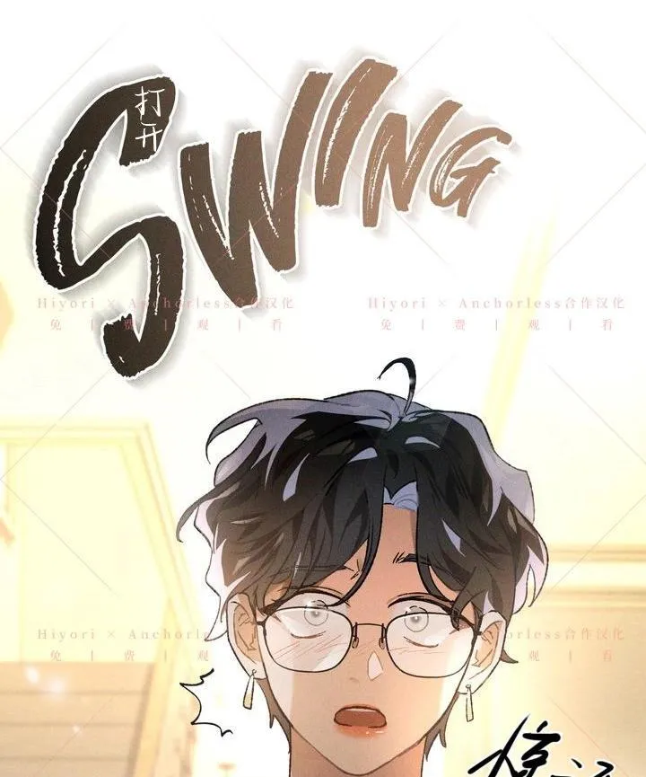 第14话 第79页
