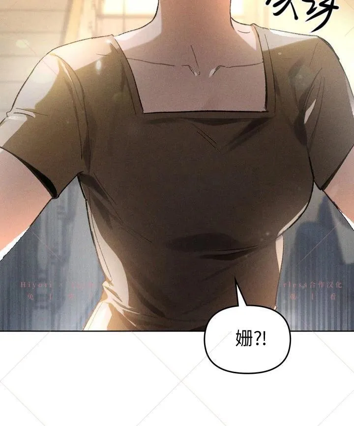 第14话 第80页