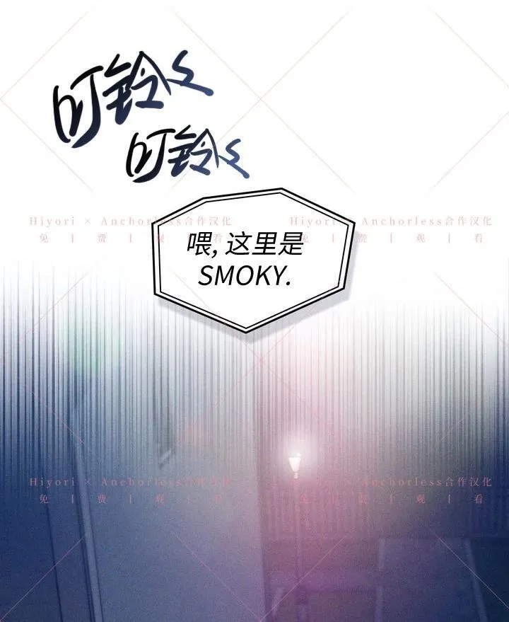 第14话 第93页