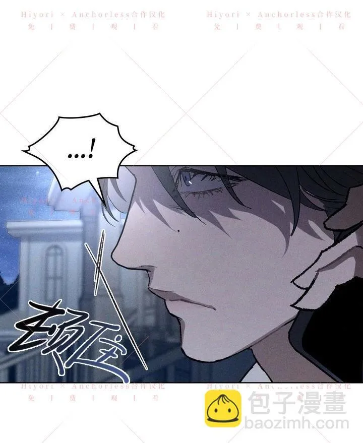 第14话 第95页