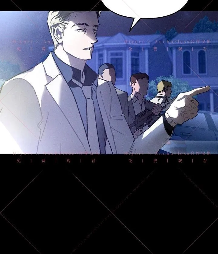 第15话 第5页