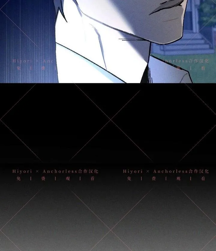 第15话 第8页