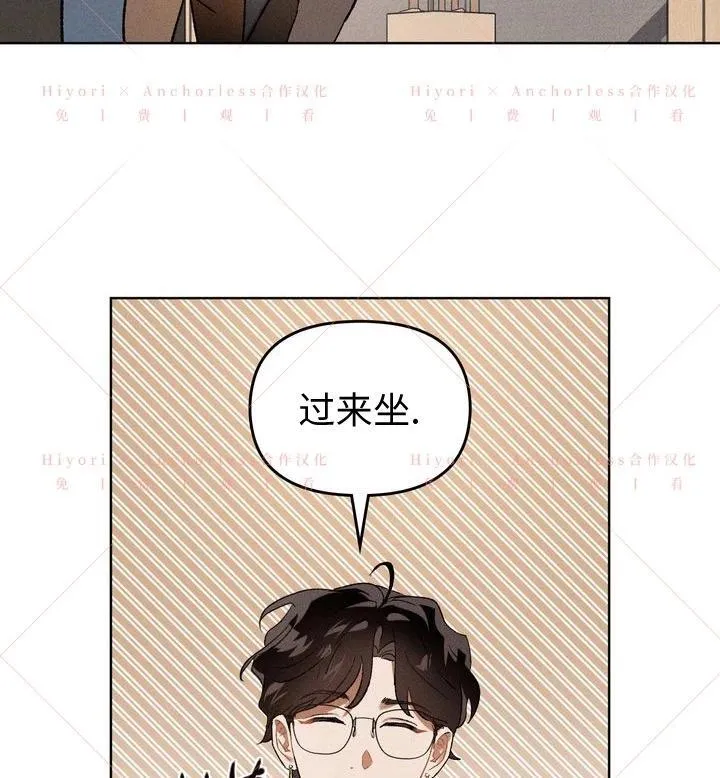 第15话 第22页