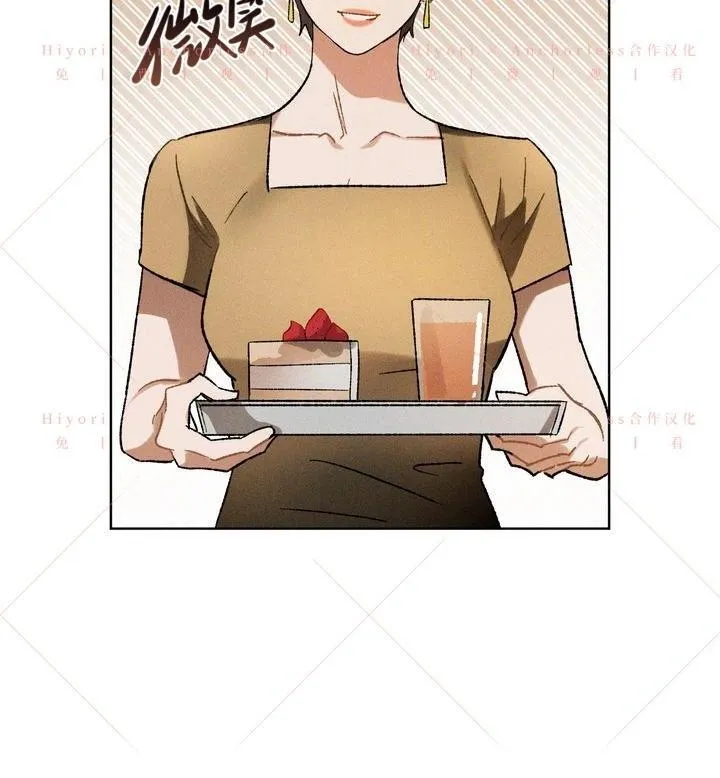 第15话 第23页