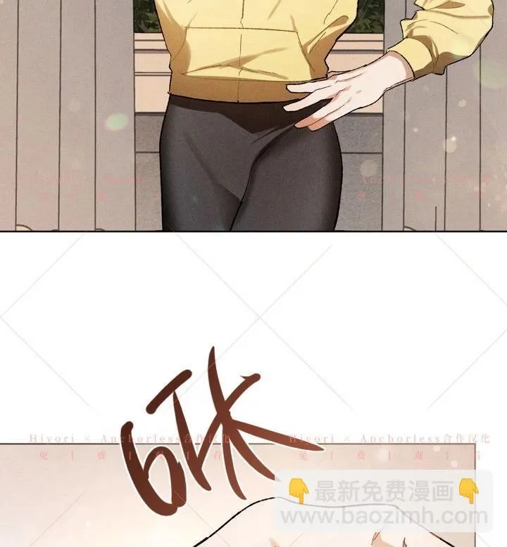 第15话 第27页
